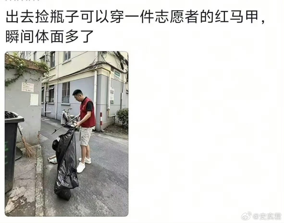哇塞，这是真有用啊，学到了，明天就去试试 