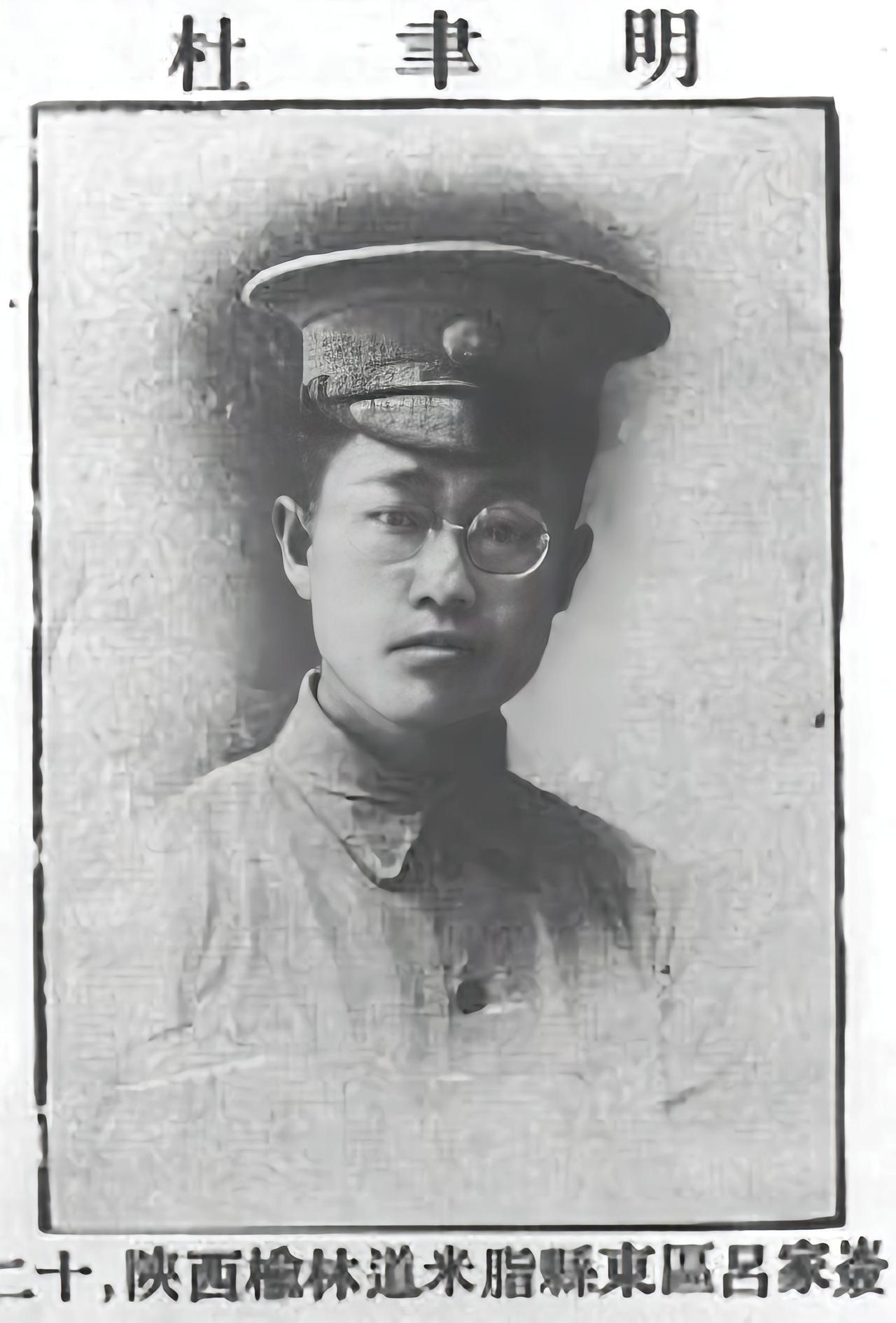 1948年，7名解放军落到了杜聿明手里，他当下就签令：“原地击毙！”副参谋长听后