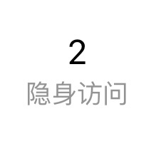 咋这么爱看呢 