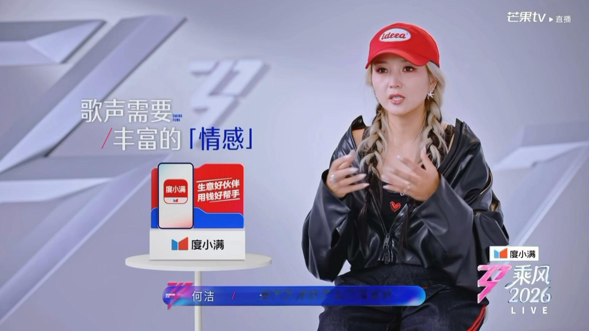 何洁听到徐洁儿被前男友PUA的反应何洁终于不恋爱脑了 只有真正清醒过来的女人，才