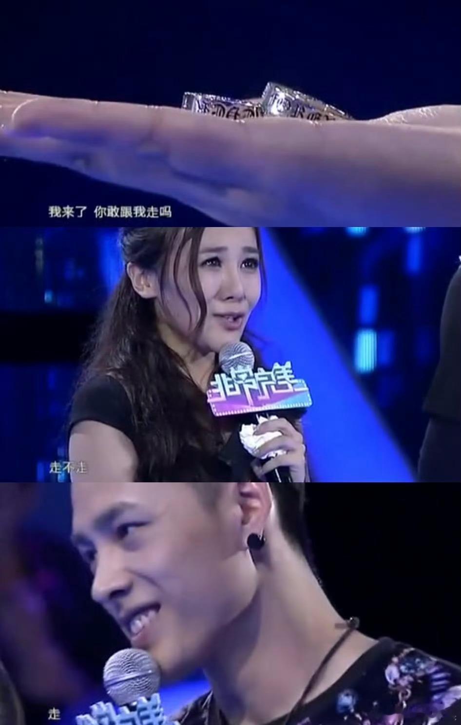 #非常完美# #洪尧 李蒽熙# #洪尧 曹赢心# 吃了半天的🍉，终于整明白了！
