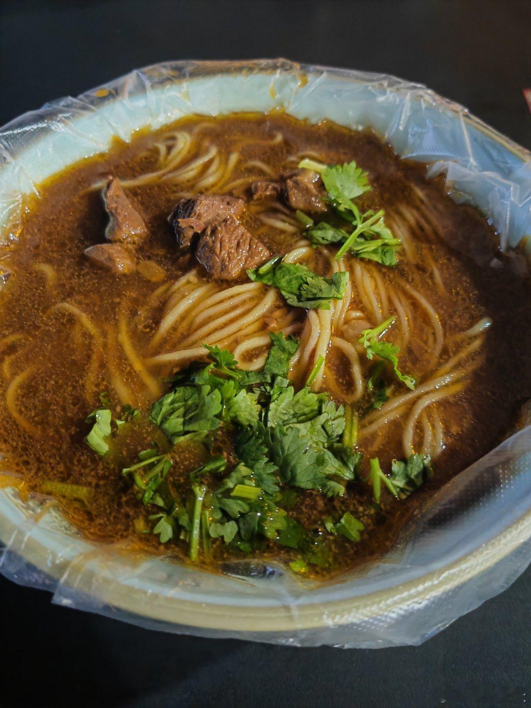 饿了，吃碗面