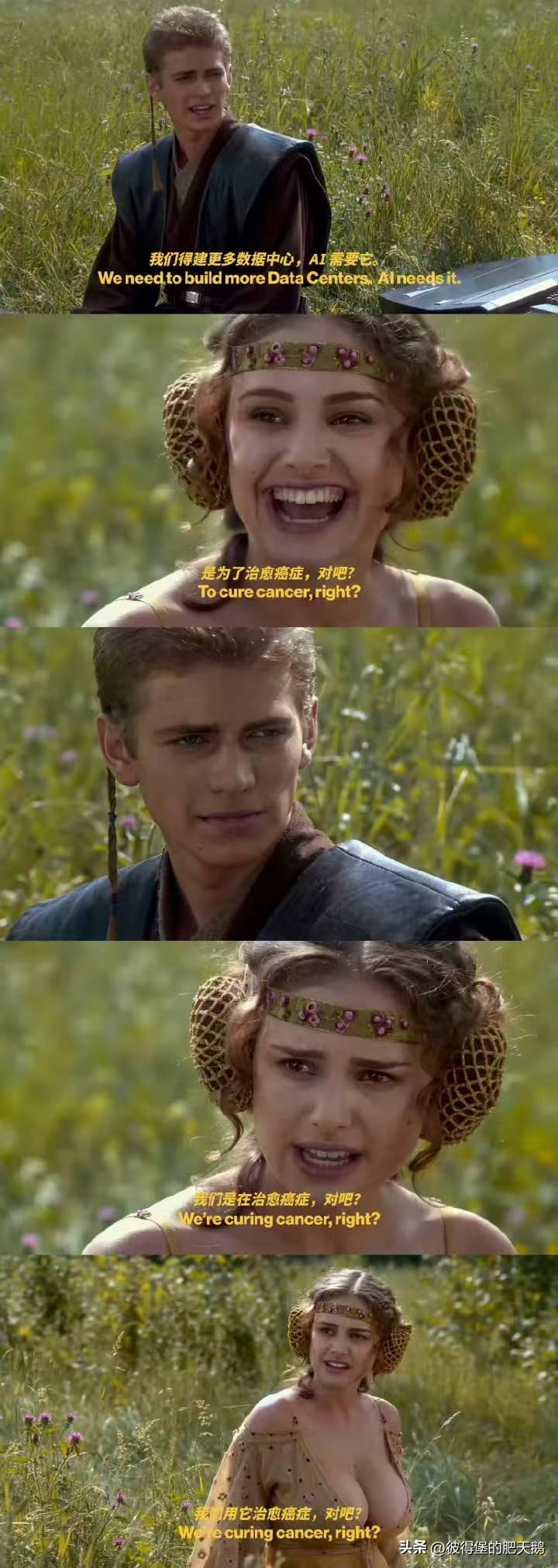 这是一条价值 18 万人民币的AI视频！
国外博主用Seedance 2.0 生