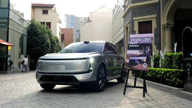 与奥迪E7X，享受南洋旧磁带与公路音乐#奥迪E7X##AUDI#