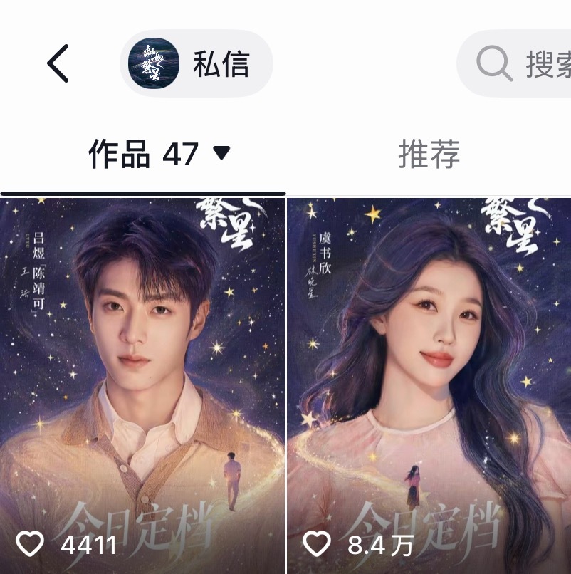 宝宝真是笑哭了 