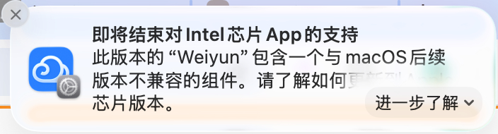 腾讯产品腾讯微云微云 如果腾讯传这本书，知道腾讯的产品理念是小步快跑，不断迭新但