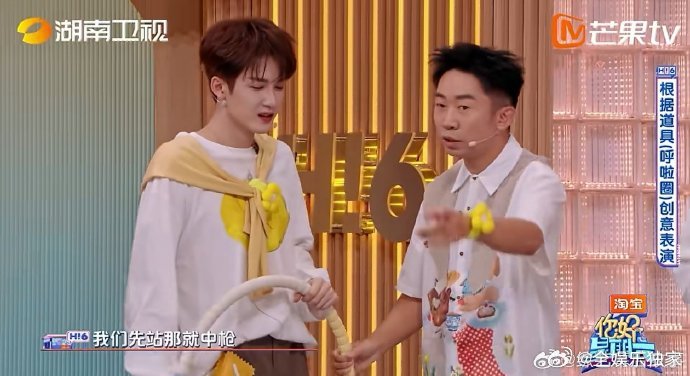 檀健次有主角光环护体檀健次杨迪具象化主角光环 负伤场景演绎超有戏！杨迪倒地后的疑