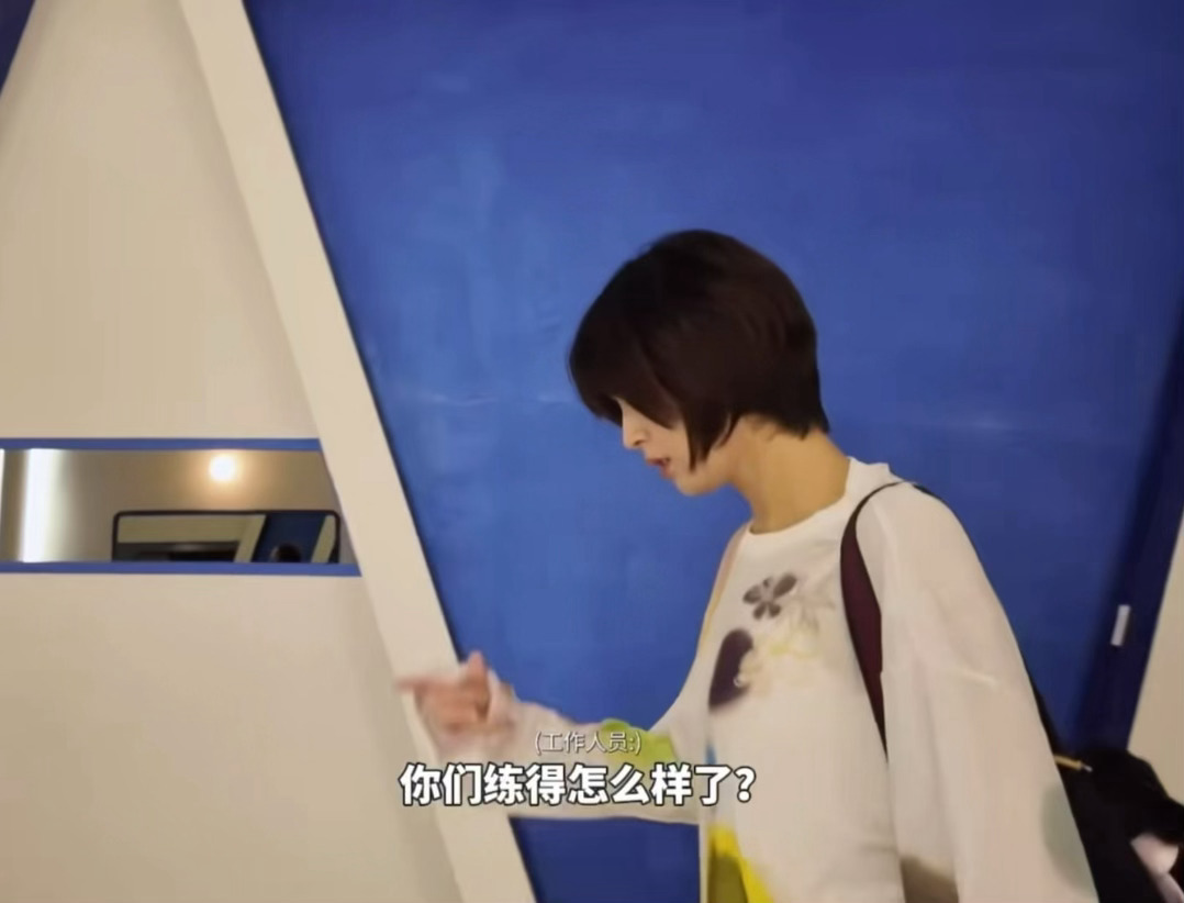 二十年前的配词看起来像在学校爱玩爱耍宝爱睡觉总忘记记作业要放学去骚扰课代表的，二