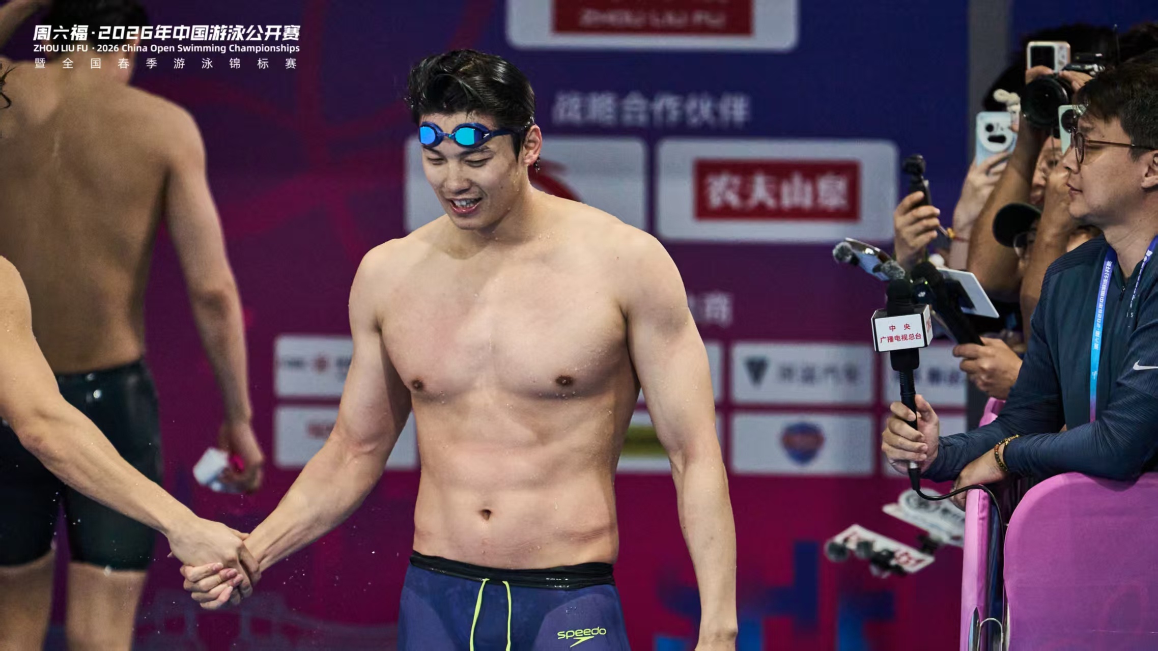 SWim进行时 『10135』20260322 中国游泳公开赛男子200m混合泳