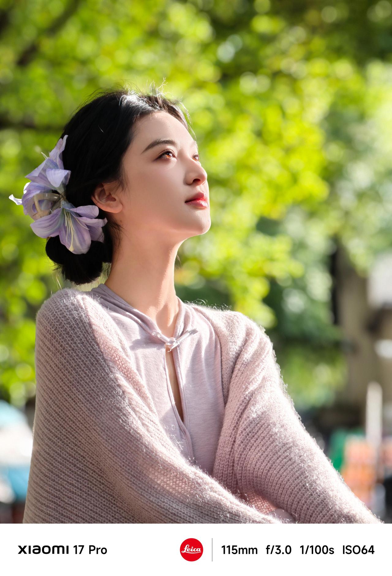 小米17Ultra徕卡版最终定价7999元，标准版6999元。

799元买旗舰