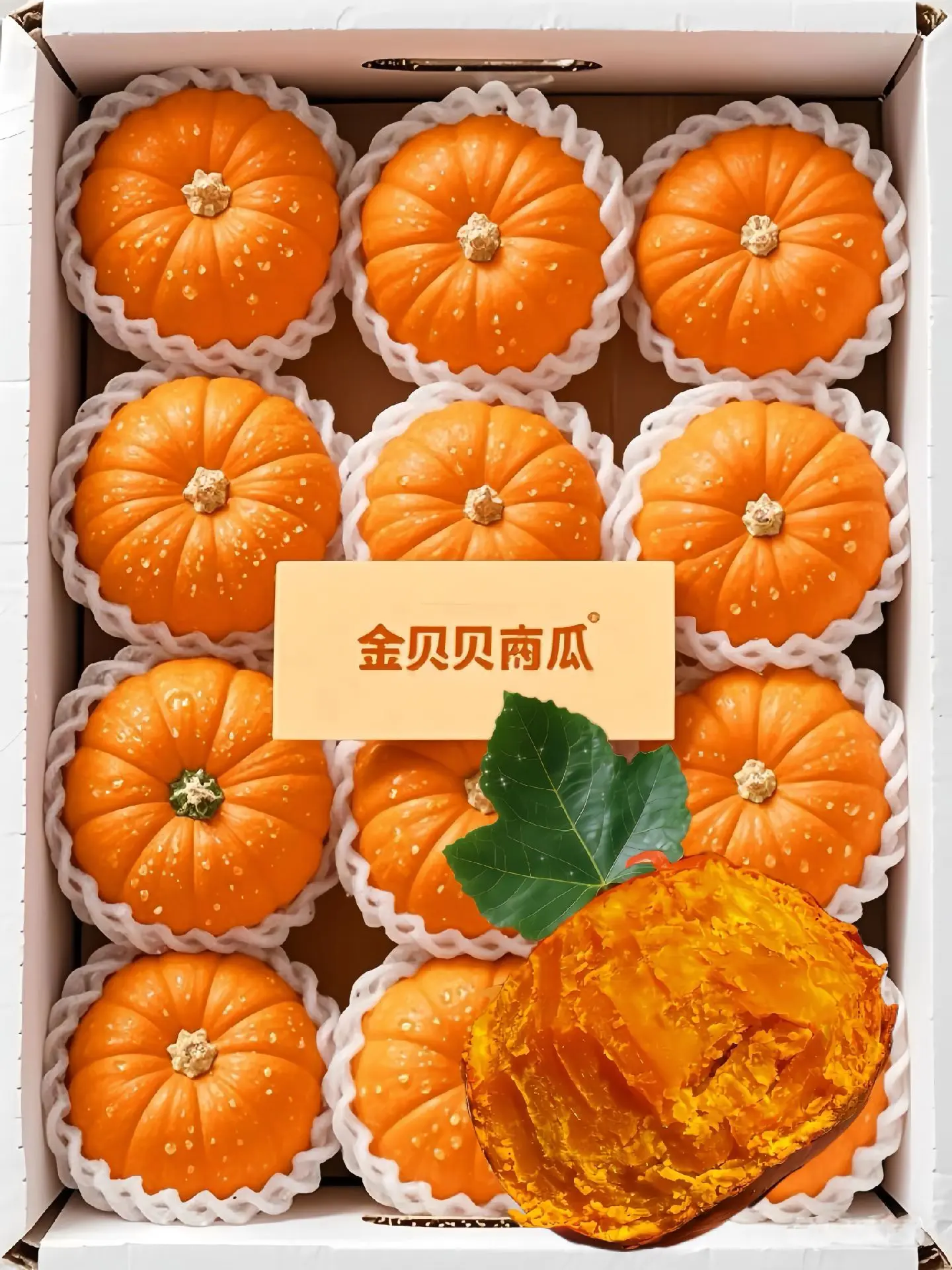 挖到神仙！切开橙黄流蜜，蒸完软fufu像在挖板栗泥～咬一口绵密香甜，糯...