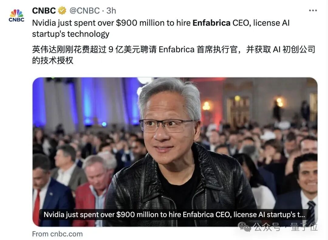 全是套路！英伟达千亿投OpenAI，奥特曼拿钱买卡还让甲骨文赚差价