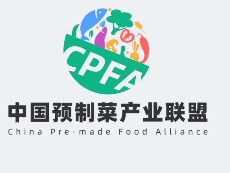 中国预制菜产业联盟组织单位：政府部门、事业单位、协会商会、科研院所、高等院校、金
