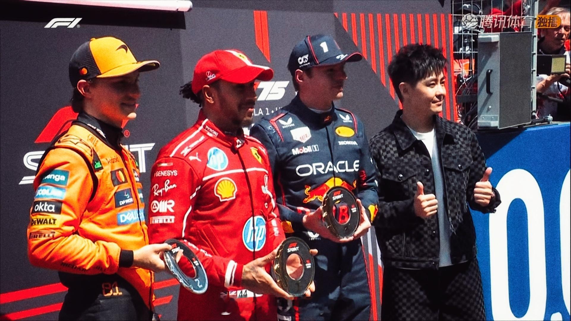 汉密尔顿夺F1中国站冲刺赛冠军f1﻿ ﻿ 林志颖颁奖🏆 ​​​