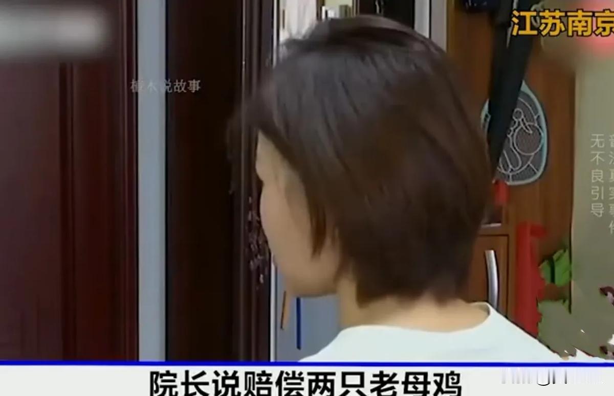 “太难以置信了！”江苏南京，女子去医院参加公司体检，却被检查出流产7次，早产24