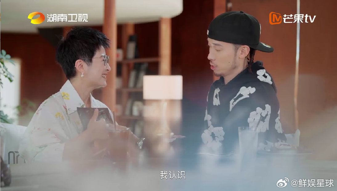  直火帮Feezy[超话]Feezy参与了微信功能制作湖南卫视背后 好神奇！Fe