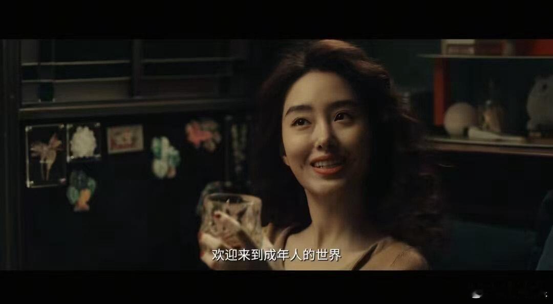 杨采钰新剧假小三钓有妇男 凭什么漂亮女生就要承受更多恶意，流言蜚语随便堆砌，不实