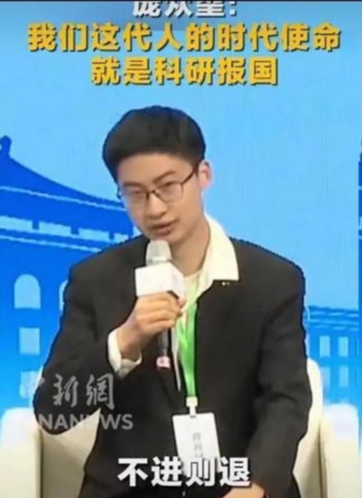 美国关税打压之时，中国又出现了位厉害人物！他就是当年被清华校长亲自上门拜访，如今