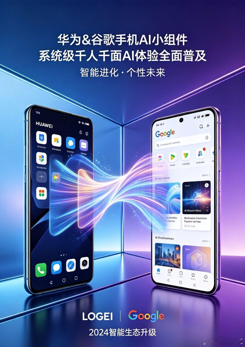 甲骨文今天披露全年因AI自动化裁员2.1万人，数字相当震撼。企业上AI替代人力的