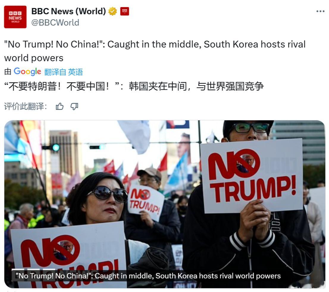 夹在中间可能是真的，竞争你还不够格！ ​​​