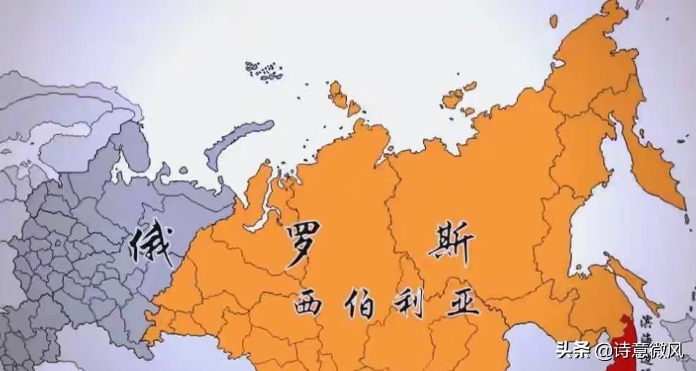 俄罗斯人想不明白：如此强大的中国，为何几千年都不要西伯利亚？
 
这问题看着扎心