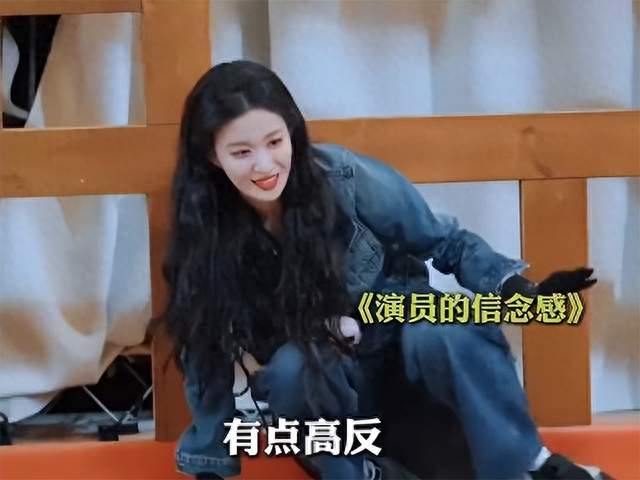 现在就出发4最新一期，王楚然满嘴跑借口，观众为啥越看越上头