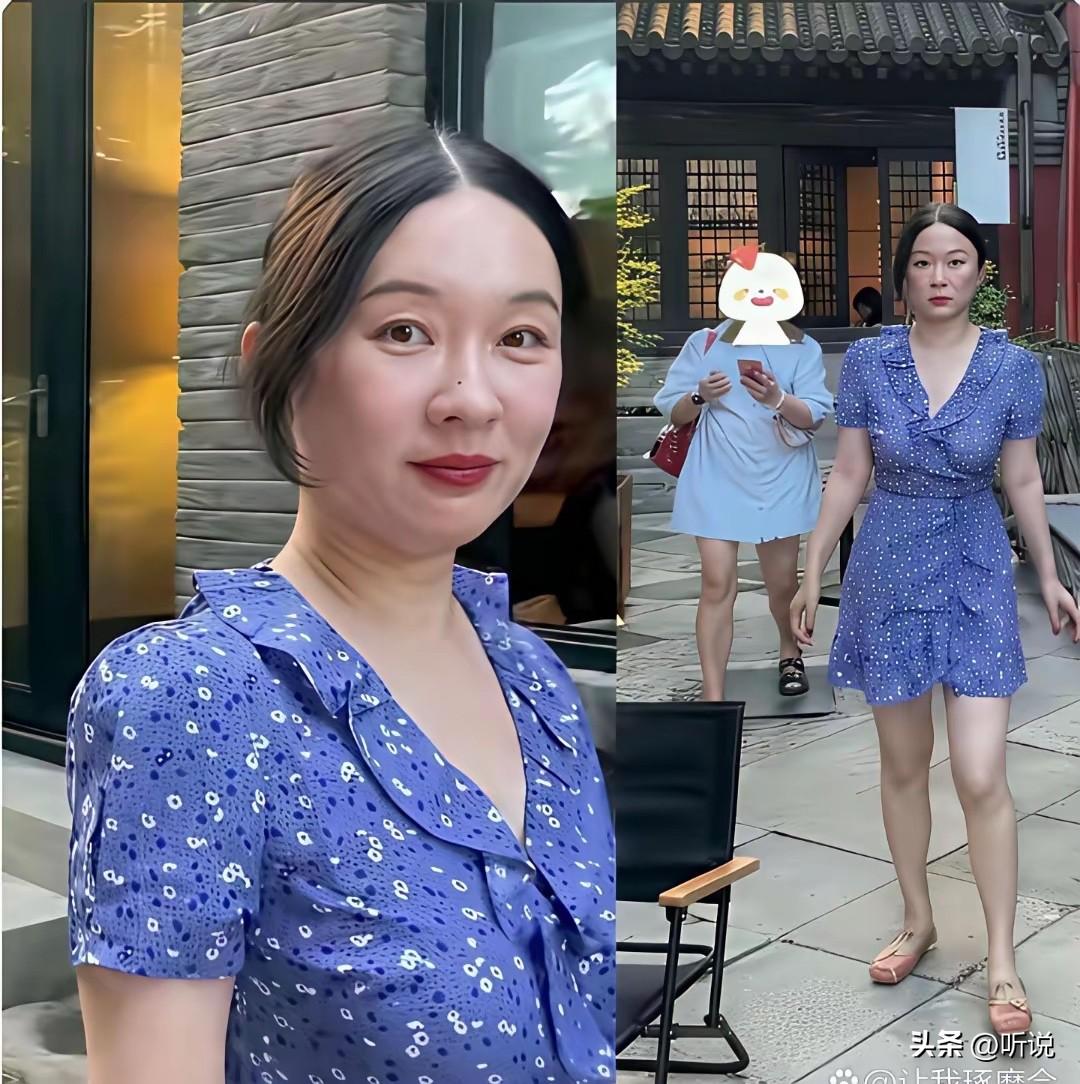 曾经也是大美女一枚，现在生活化了