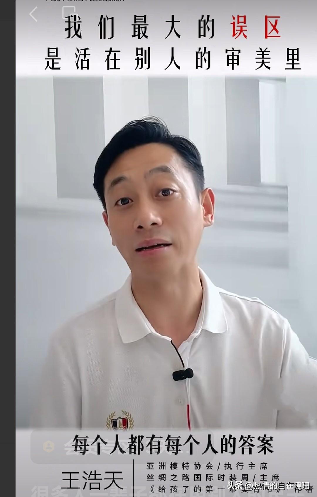 我们最大的误区
是活在旁人的审美里
别拿旁人的尺子
丈量自己的人生

美从来没有