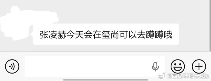 悄悄地返横了 ​​​