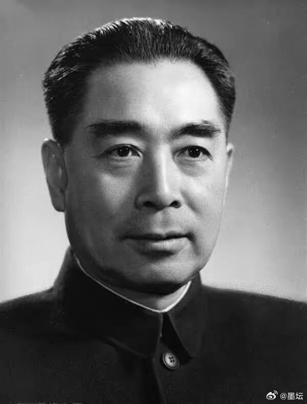 中国最帅的男人——周总理 ​​​