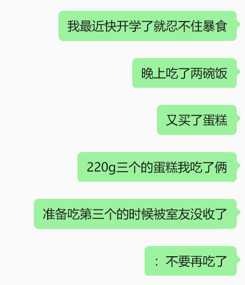 分享图片 ​​​
