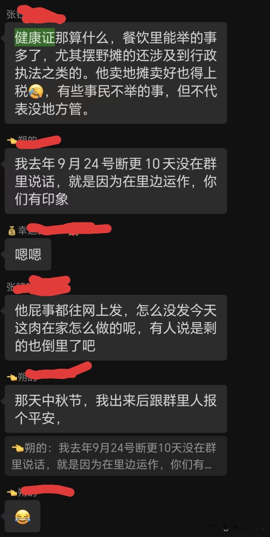 这得多大仇啊，人心真的太可拍，我错了我怎么惹到这么可拍的人呢，这里某兵装抢，某朔