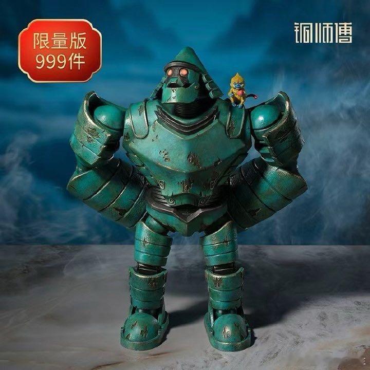 凡人修仙老道友看过来✨铜师傅正版联名黄铜法器，不止是周边，更是可以收藏的国漫文创