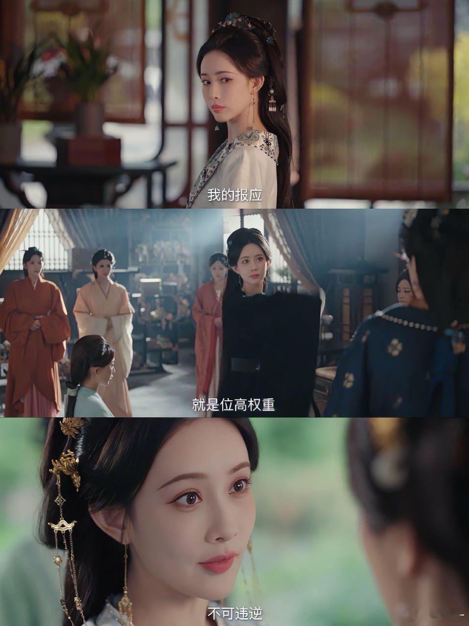 孟子义给自己演爽了吧 当代人的精神解压剧来了！孟子义塑造的沈汐和专治各种憋屈，遇