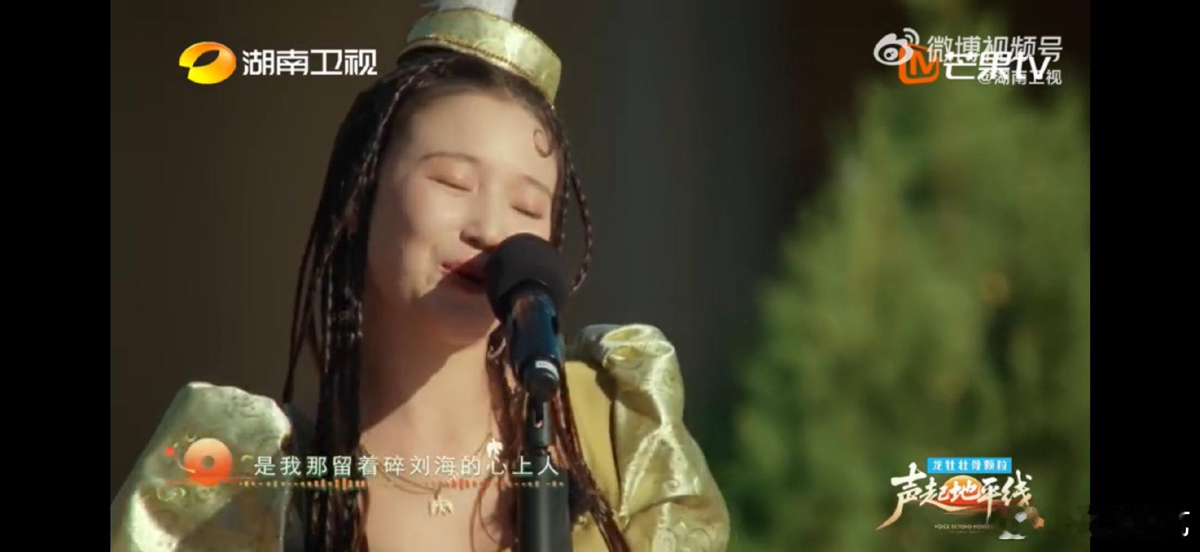 芒果音综又出新的洗脑神曲了声起地平线芒果音综又出王炸！努尔乔尔蓬这版《Besh 