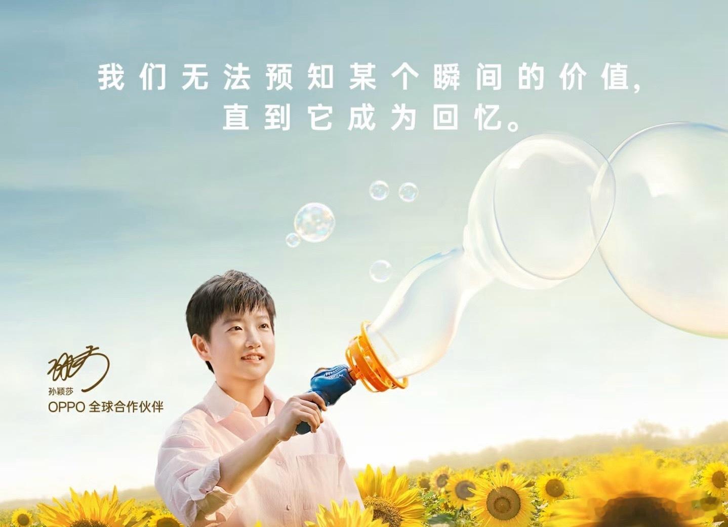 小莎玩🫧 ​​​