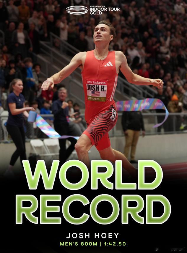 2026年田径大戏超隆重开场 一小时内三人破两项古董级世界纪录！2026年世界田