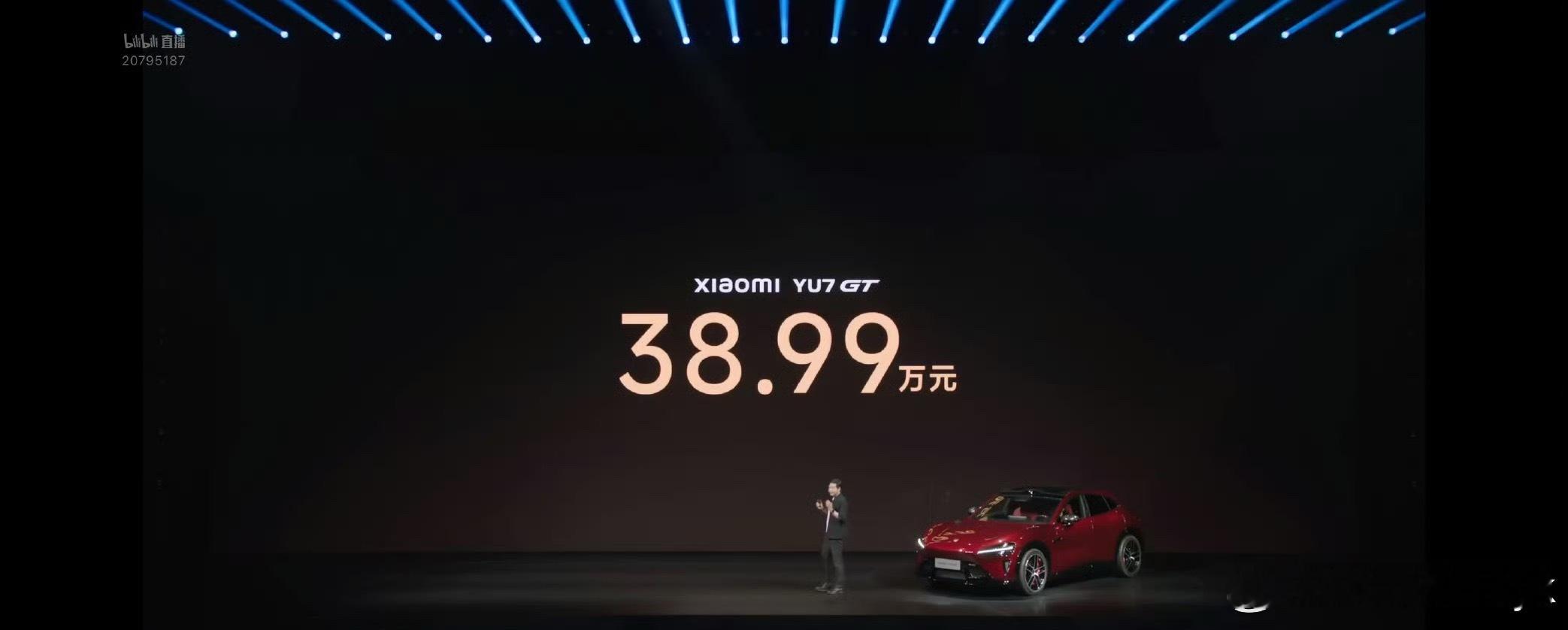 小米YU7GT价格小米YU7GT售价38.99万大v聊车