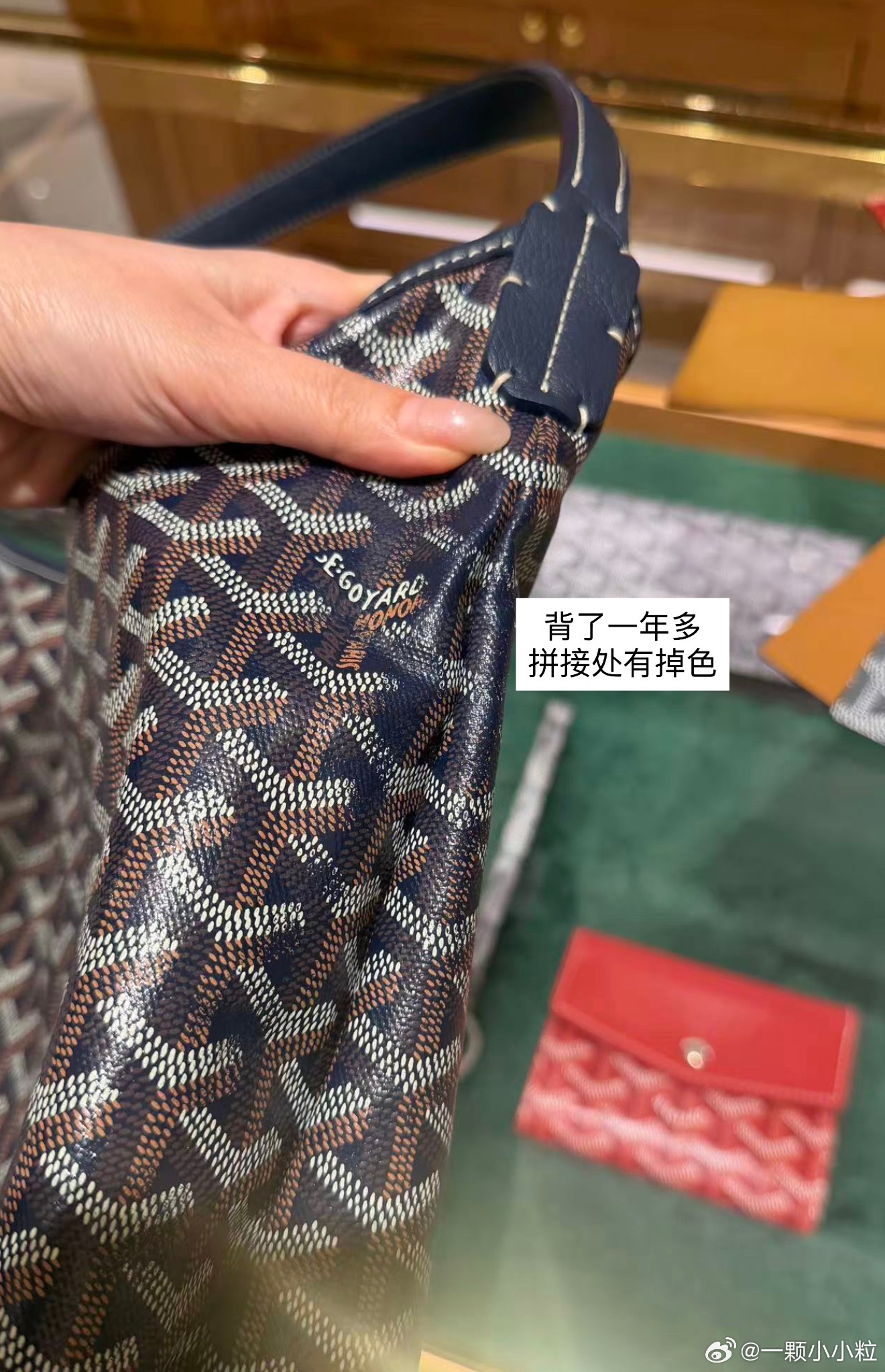 狗牙售后真的有点感动我了！！去年在意大利买的包有点掉色，没小票，只是想去问问能不