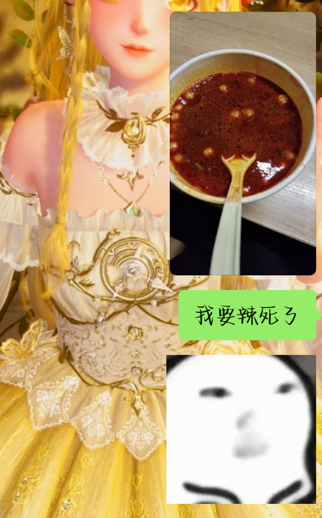 我吃臭宝酸辣粉就这样