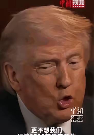 特朗普变脸！大洋彼岸的美国传来一个惊掉下巴的消息，特朗普竟然公开向“台独”势力发