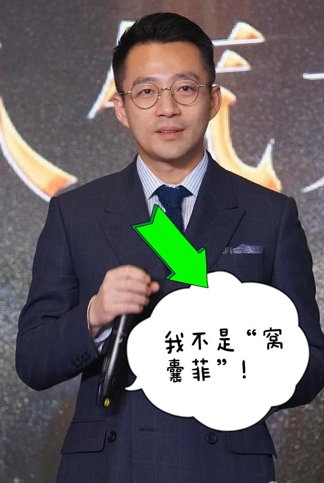 豪宅三人各占1/3，汪小菲会独自持续还贷？真相没网友想的那么简单

大S信义区豪
