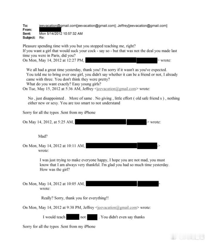爱泼斯坦一名身份不明的人将女孩带给爱泼斯坦。在2012年5月的一封邮件往来中，这