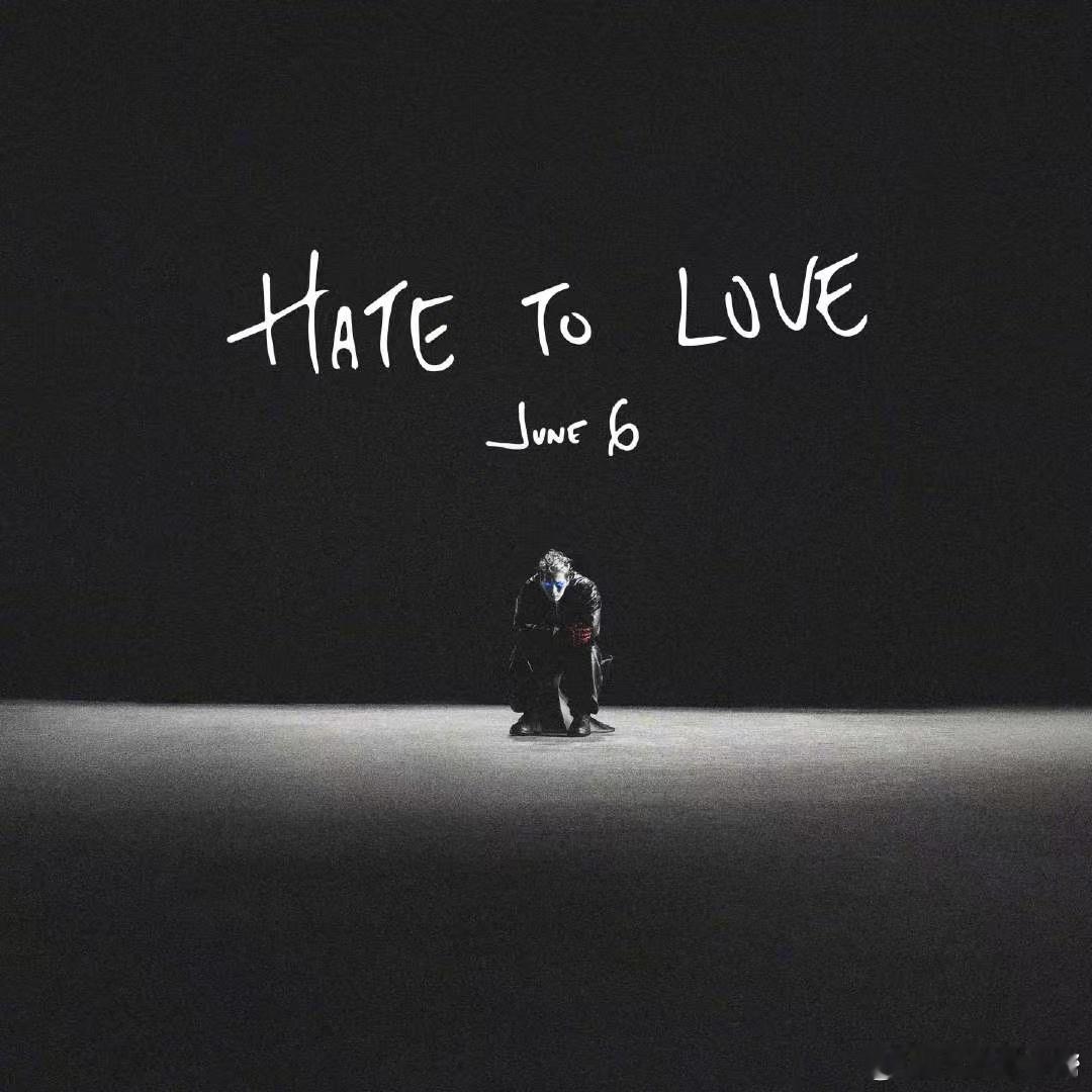 王嘉尔MM2发歌速度  王嘉尔这发歌节奏太顶了！《Hate to Love》预告