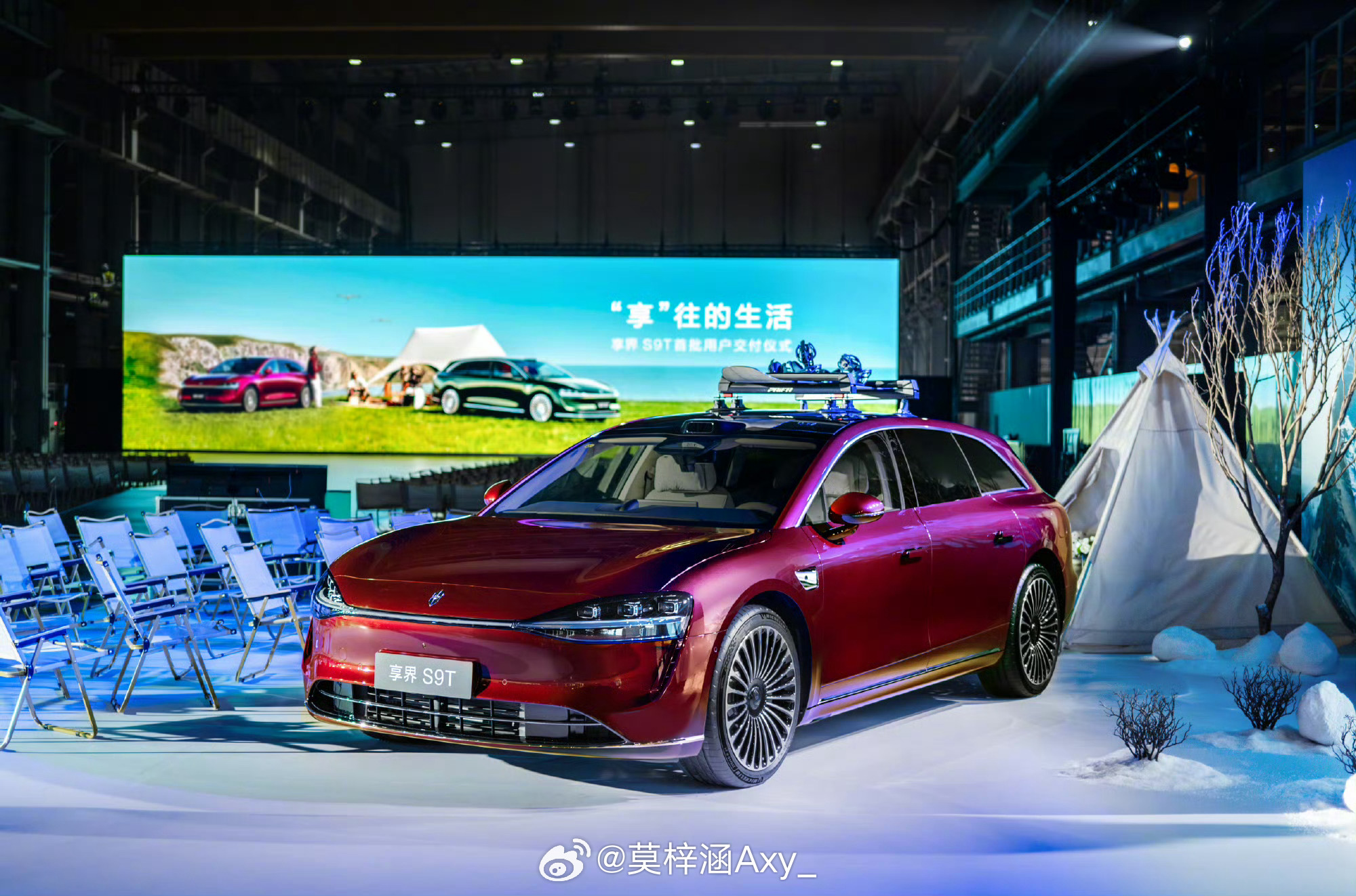 享界S9T开启首批交付从下线到交付，背靠享界超级工厂强大实力，每 2 分钟就能下