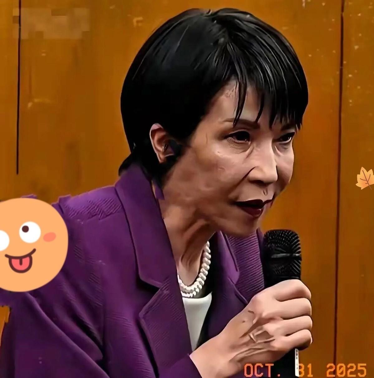 果不其然！日本突然宣布反水！10月31日，机场留恋的人还没散场，特朗普的专机刚离