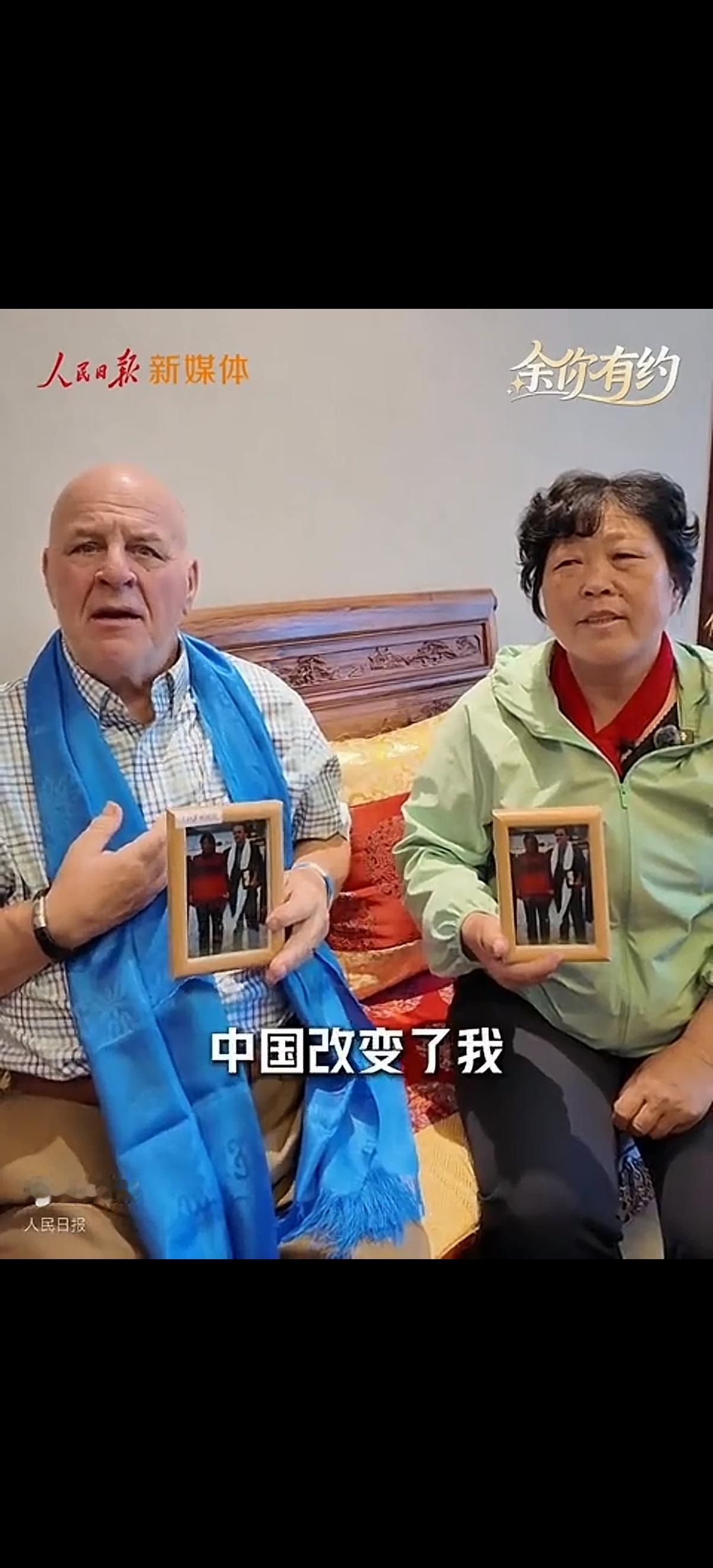 一段跨越27年的故事，感动着无数人。故事的主人公，一位是赛考斯，一名普通的美国教