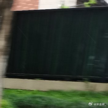 每日一善 阳光信用 每日一善 激励自己的不是心灵鸡汤励志语录，而是那些比自己优秀