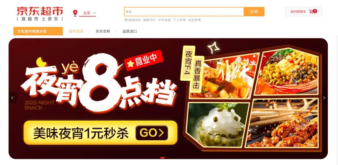 长期大量饮用奶茶、功能饮料伤身警示案例
33岁兰菲拥有安稳工作与完整家庭，正值壮