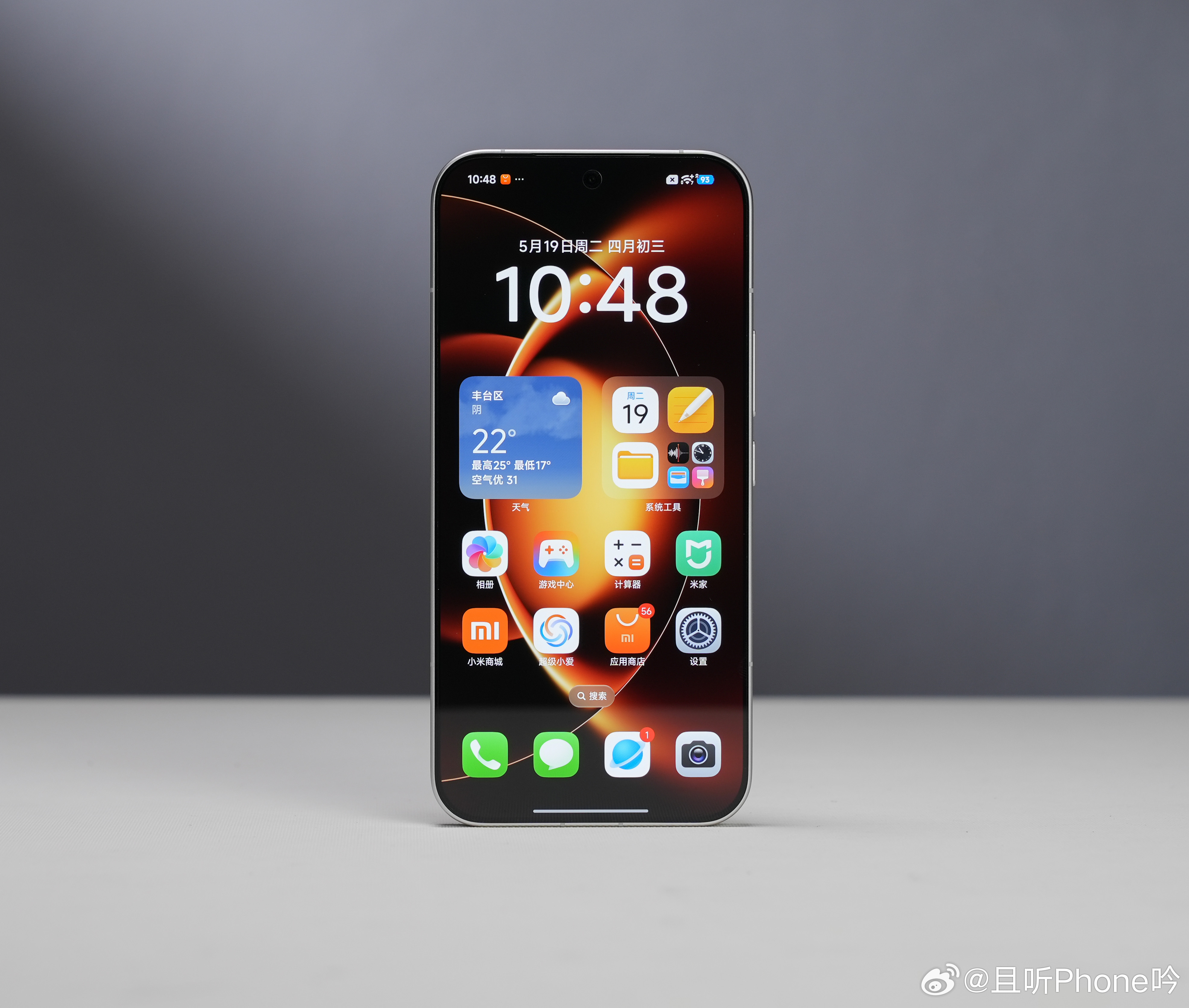 这次米17 Max给到了Pro Max同款的华星M10 超级像素，尺寸等参数完全